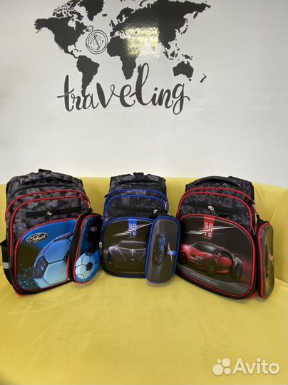 Рюкзак детский школьный для мальчиков