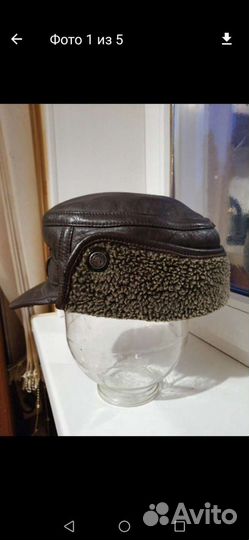 Кепка мужская зимняя