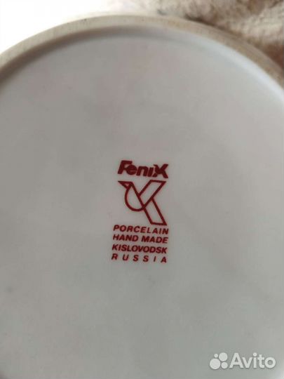 Чайник заварочный СССР