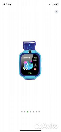Детские смарт часы с gps