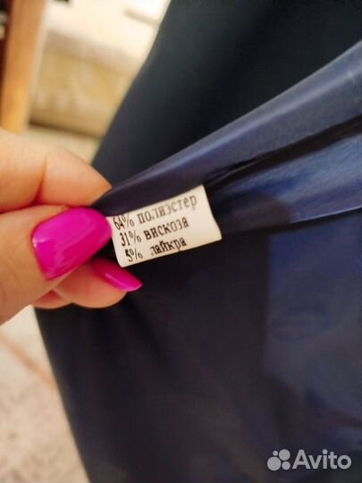 Пальто женское демисезонное