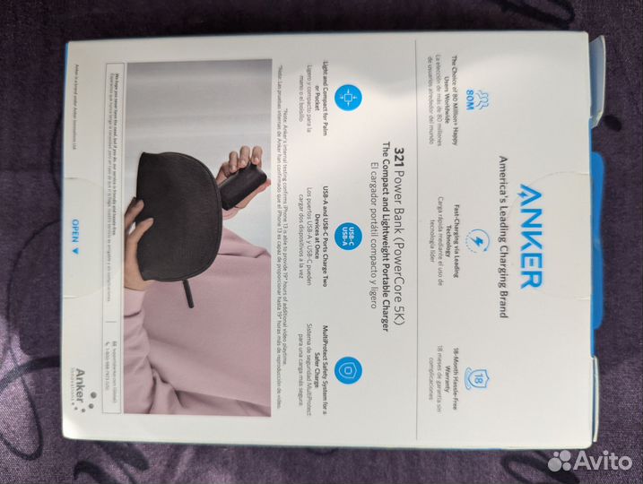 Anker 321 Powerbank 5000 mAh Павербанк