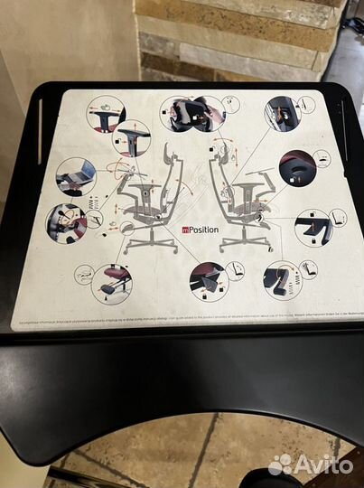 Рабочая станция mposition