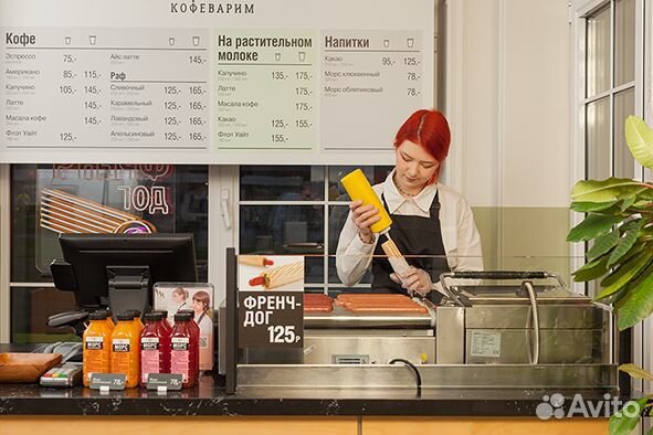 Помощник бариста (Для совмещения с учебой)