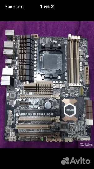 Материнская плата sabertooth 990FX R2.0