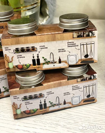 Лот 5 Наборов банок для специй