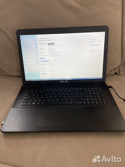 Asus x751s