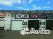 Автомойщик(цы)