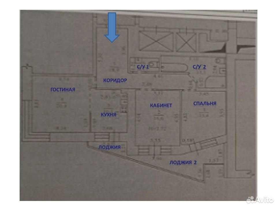 3-к. квартира, 95,2&nbsp;м², 8/17&nbsp;эт., Екатеринбург