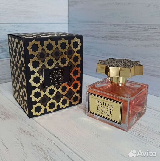 Kajal «Dahab», 100 мл