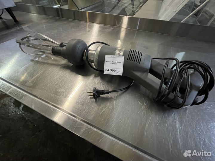Миксер Robot Coupe CMP-250