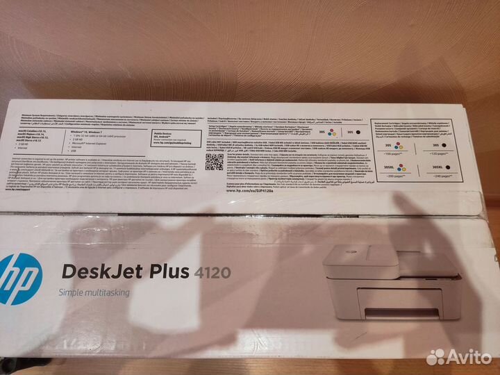 Мфу принтер HP Deskjet plus 4120 новый