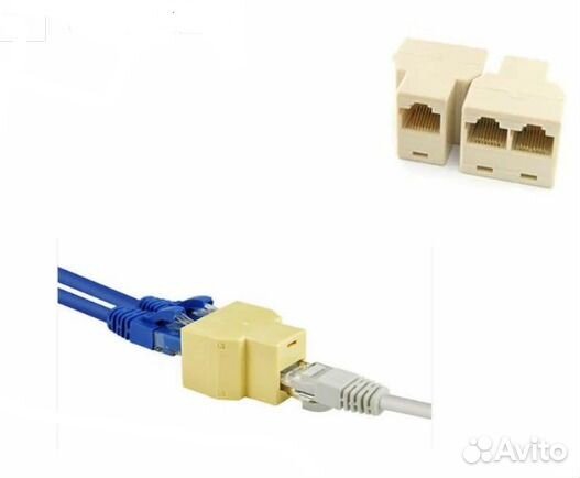 Разъем разветвитель RJ 45