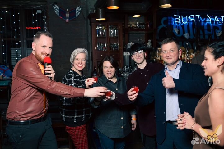 Билеты на концерт квиз