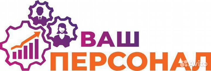 Сборщик интернет заказов в магазин Лента