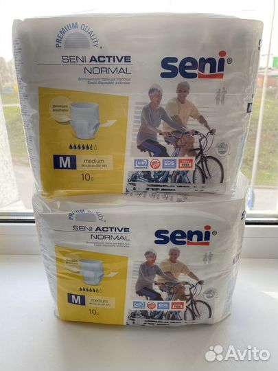 Трусы-памперсы для взрослых