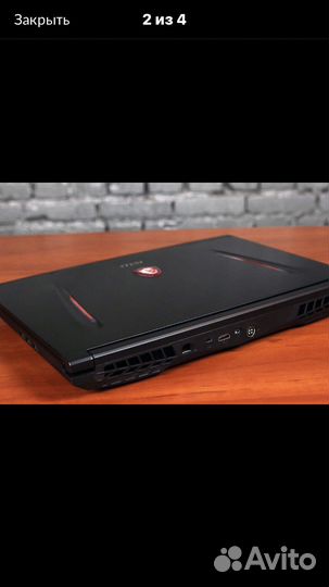 MSI GT62VR 7RE