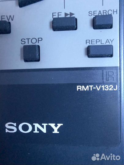 Пульты ду sony