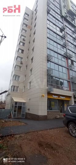 Медицина/ офис/ развивайка, 170 м²