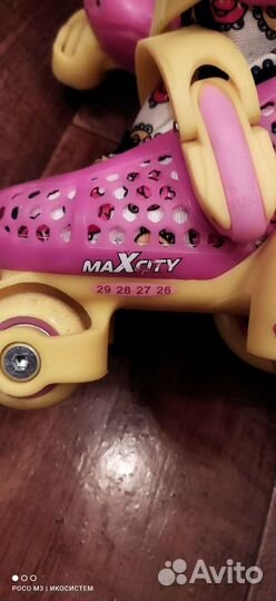 Ролики детские