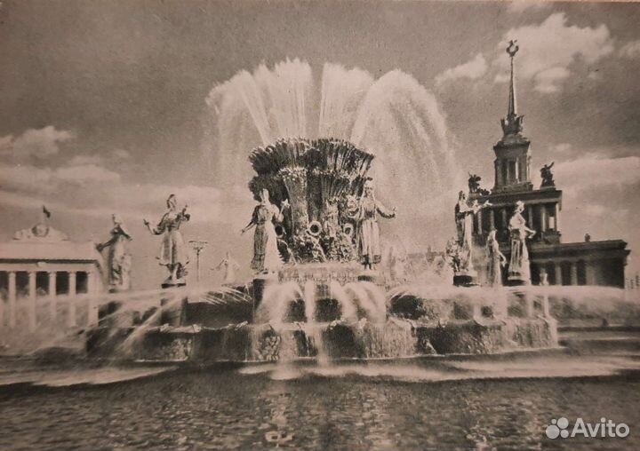 Открытки 50 60 годов СССР