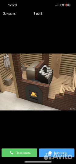 Услуги сварщика сварочные работы