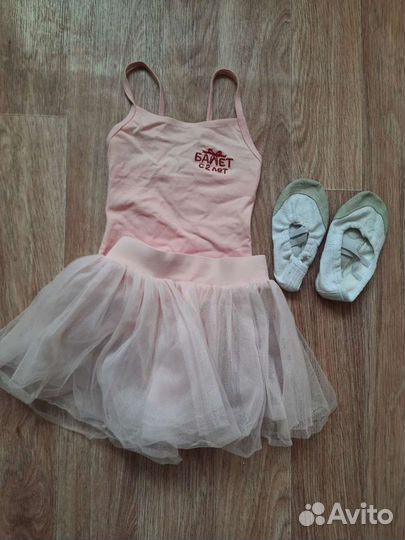 Купальник для девочки