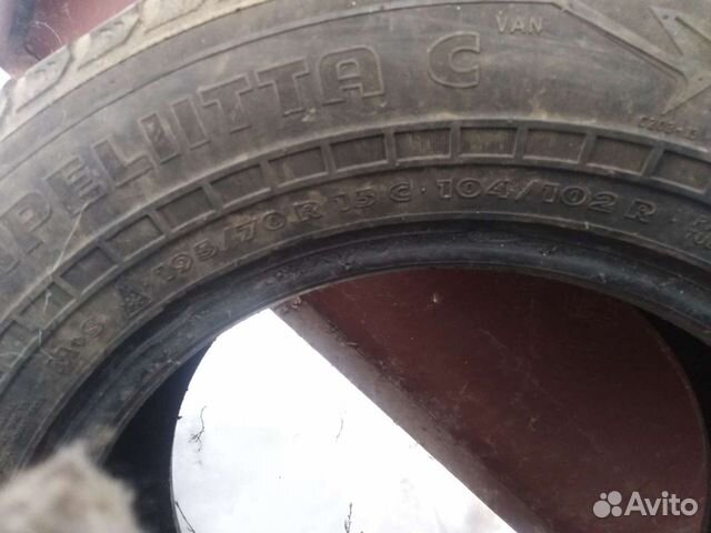 Nokian Tyres Hakkapeliitta C Van 195/70 R15C