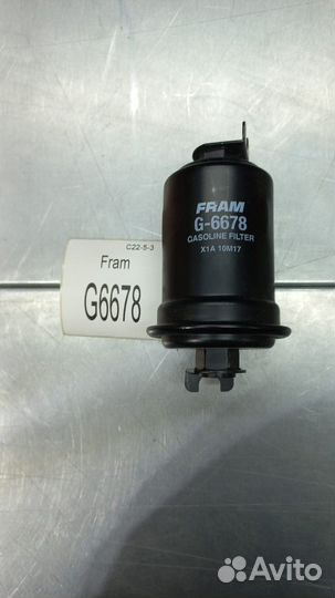 Фильтр топливный