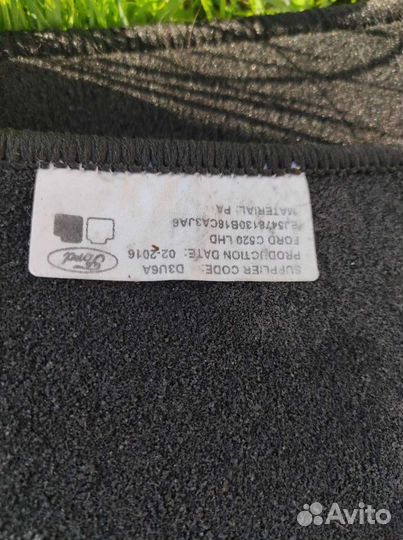 Коврики ворс на Форд куга 2 Ford kuga 2013-2016