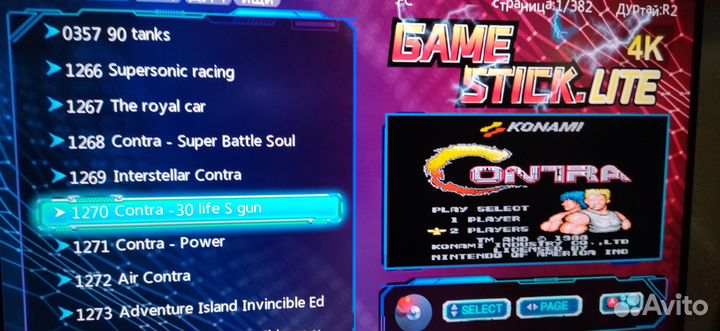 Игровая приставка 2.4G Wireless Contro 64gb