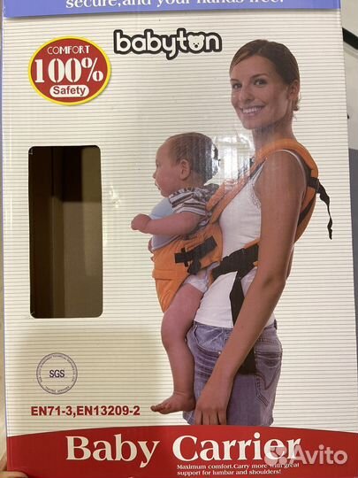 Эргорюкзак рюкзак переноска для ребенка