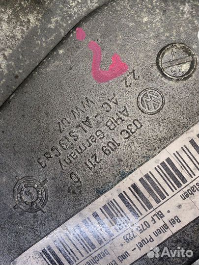 Крышка двигателя передняя BLF Volkswagen Golf V 1K