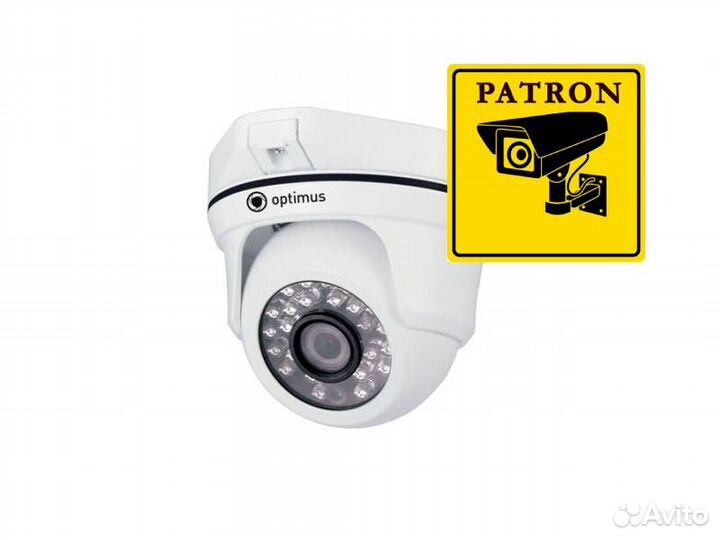 Камера видеонаблюдения