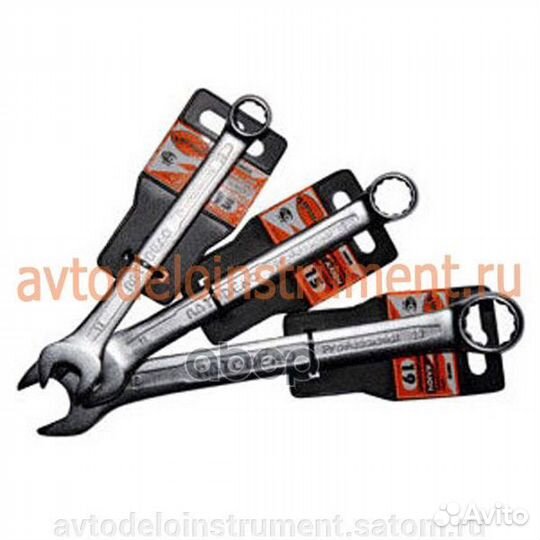 Ключ комбинированный 7 мм Professional