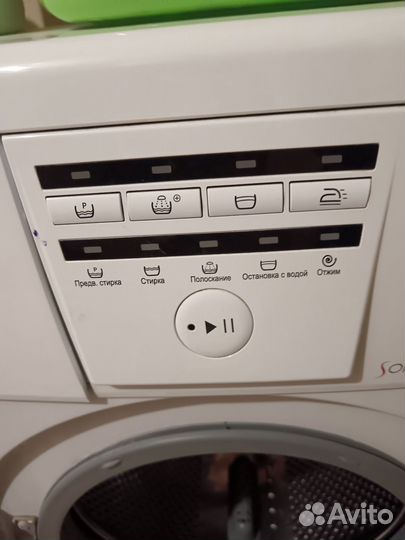 Стиральная машина