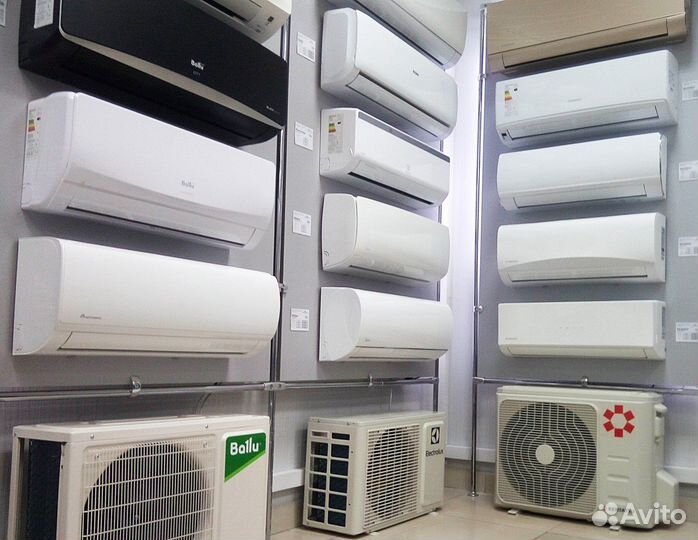Кондиционеры оптом и в розницу