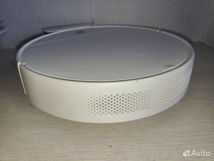 Xiaomi mi robot vacuum mop essential