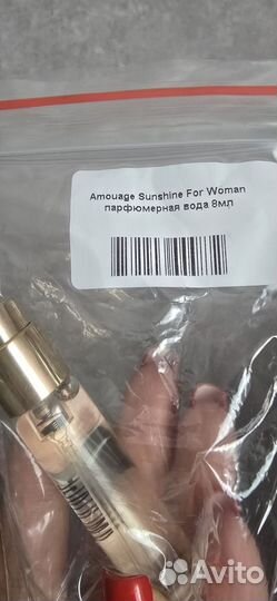 Amouage sunshine woman