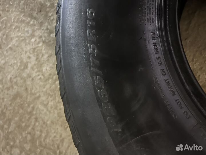 Roadstone Roadian H/T SUV 265/75 R16