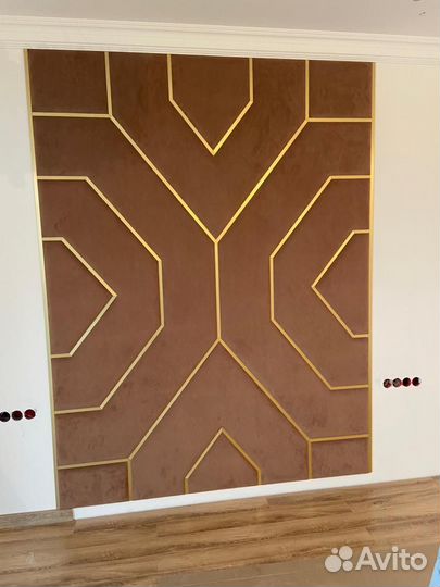 Мягкие стеновые панели с латунным профилем