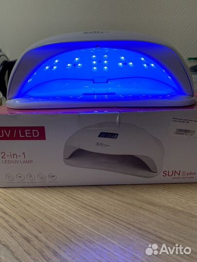 Лампа Sun Оригинал