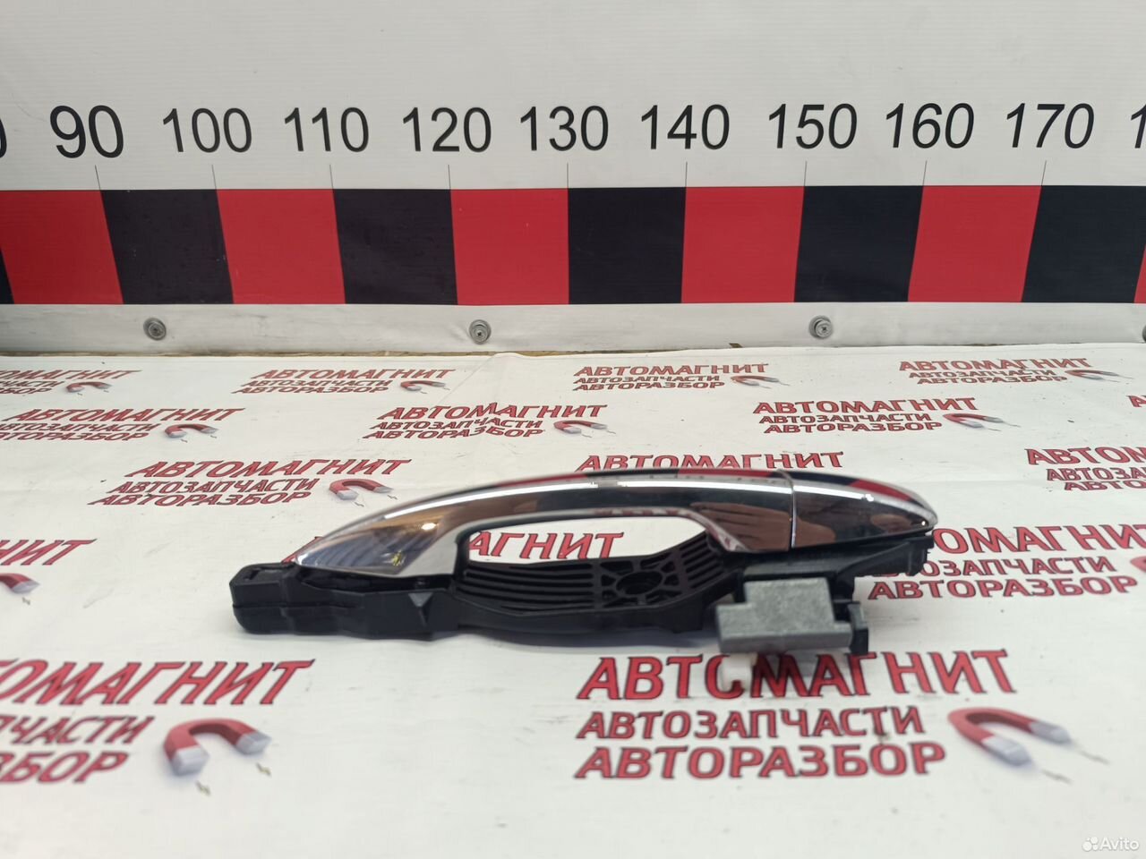 Ручка двери передняя правая Faw Bestune T77