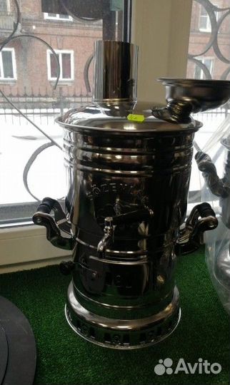 Самовар дровяной Турецкий походный