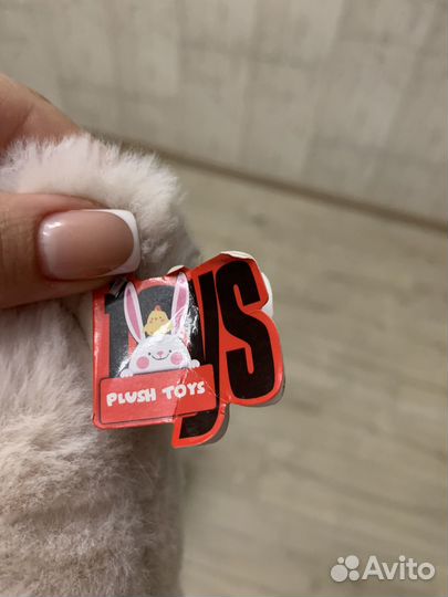 Плюшевый медведь новый