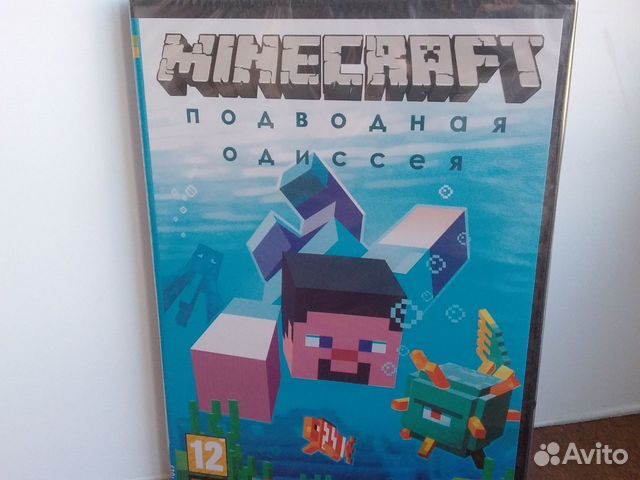 Minecraft Подводная Одиссея