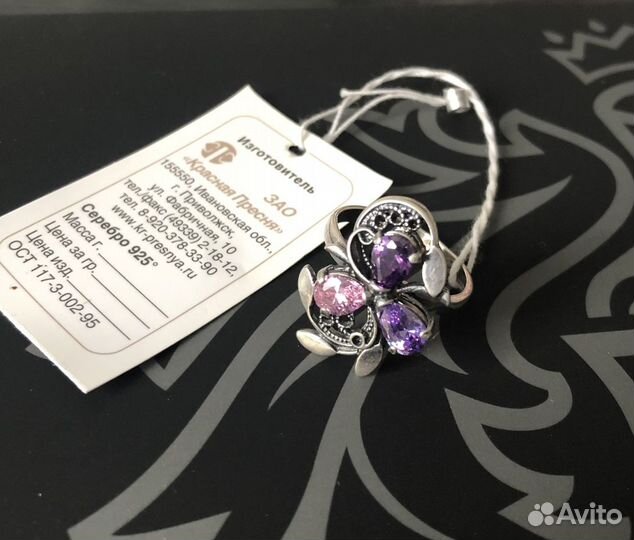 Серебряное кольцо новое