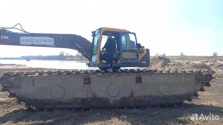 Машинист экскаватора,экскаватора погрузчика