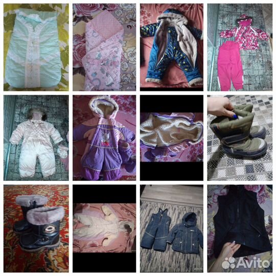 Одежда детская