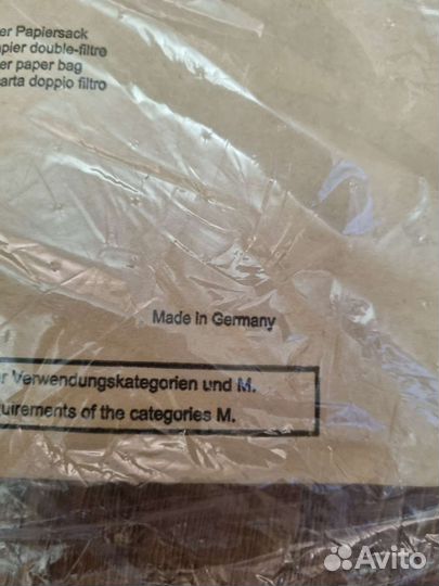 Фильтры бумажные на пылесос Taski aero 8/15